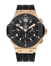 how much is hublot geneve watch in south africa|Hublot cheapest watch.